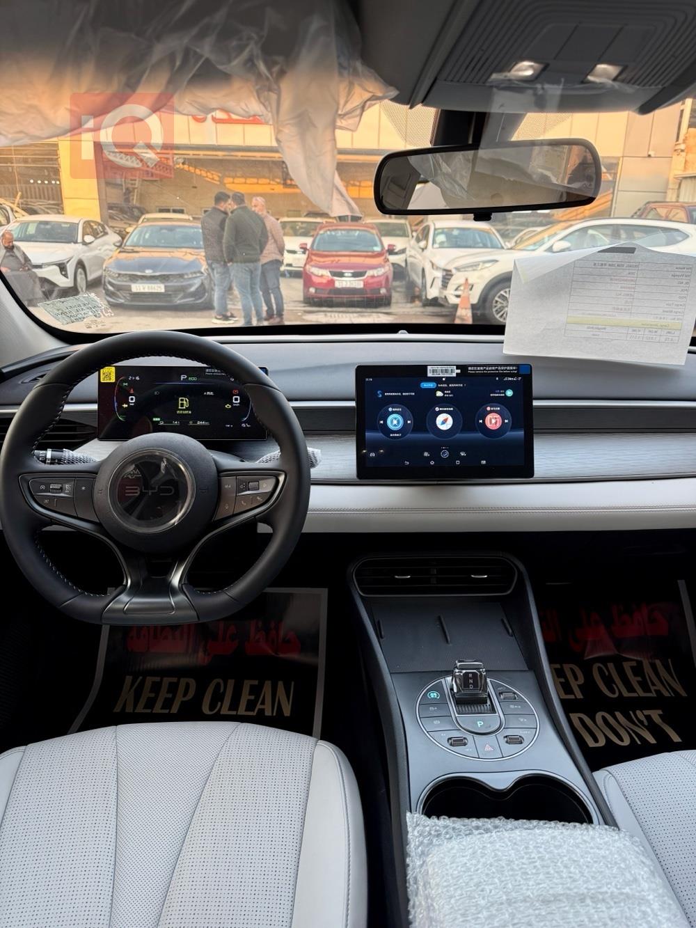 https://cdn.iqcars.iod791b8d5-89f6-4bbd-a150-e18d63a63e62_6.jpg